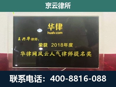 大同-企业展示图