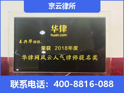 大同-企业展示图
