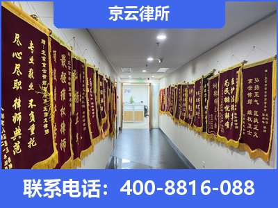 大同-企业展示图